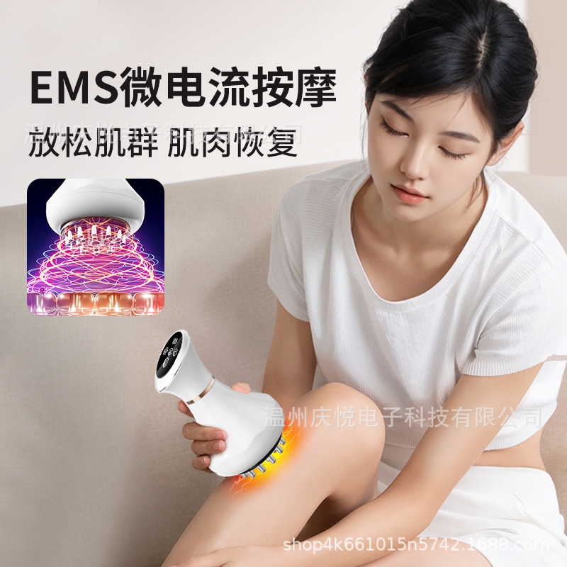 新款电动经络刷全身通用按摩刷疏通筋络揉肚子背部刷腿部刮痧仪器|undefined