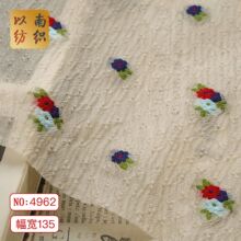 �����¿���ɫС�黨�����Ứ���σ��ŶY���B��ȹ�r�b΢͸ɫ������