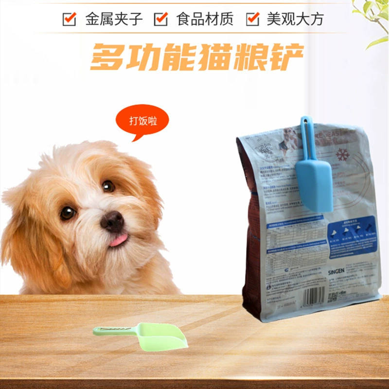 Фабрика прямых продаж многофункциональный влагостойкие собачьи зерновые уплотнения