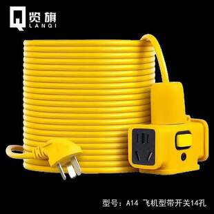 �S�����l���ʵ����Դ���� ���_�P���I�Ų� ���λ���̽Ӿ���