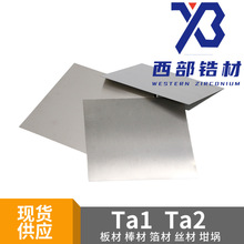 Ta1�g�� �g�� ����Ta1�gƬ Ta1�g���ټ��ȹ������g�l
