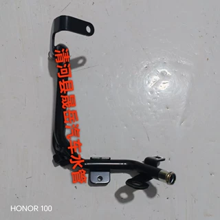 14053-JA13A适用于尼桑发动机冷却液铁水管发动机排气管