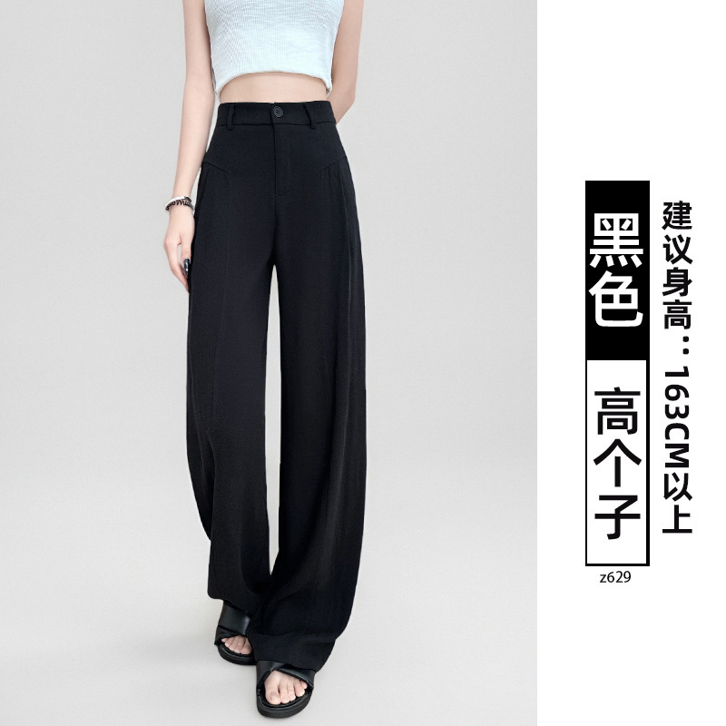 藏青色天丝亚麻弯刀裤女夏季薄款垂感直筒宽松阔腿慵懒棉麻西装裤|undefined