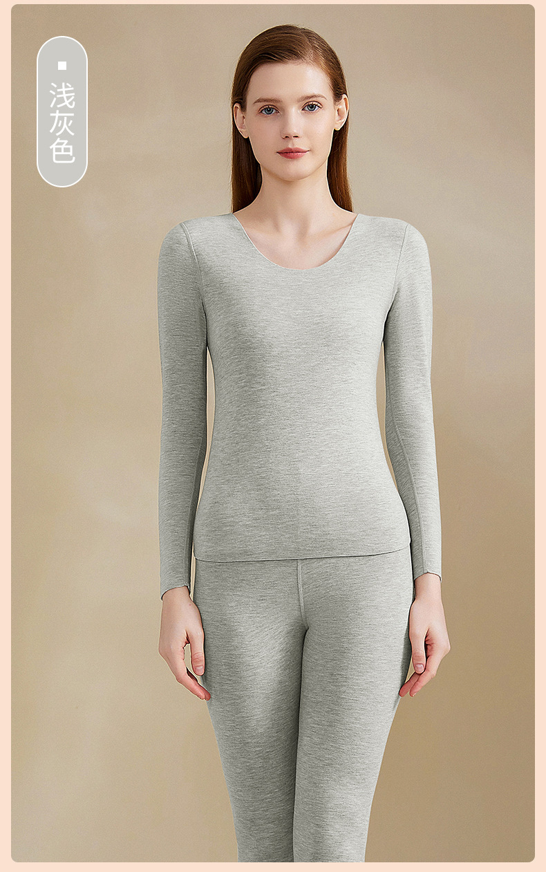 A級デロンカシミヤシルク蓄熱シームレス保温下着セット カップル向け 秋冬10A抗菌秋服秋パンツ