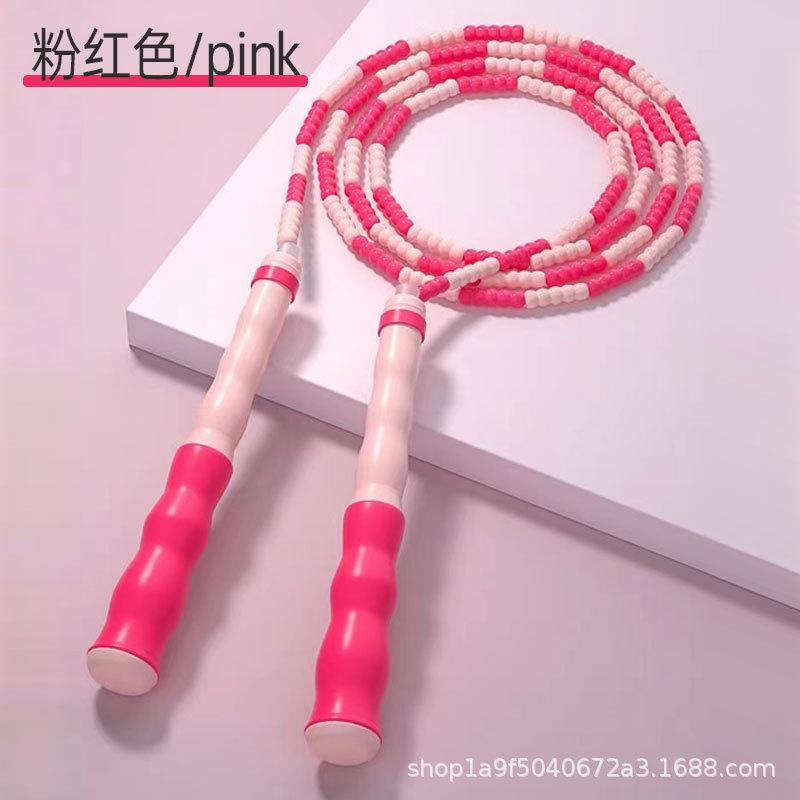 일반 부드러운 구슬 대나무 핑크