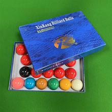 新康8A斯诺克水晶球斯诺克台球子52.5mm高品质英式台球子台球用品