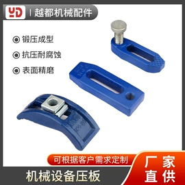 气动接头;塑机配件;接头