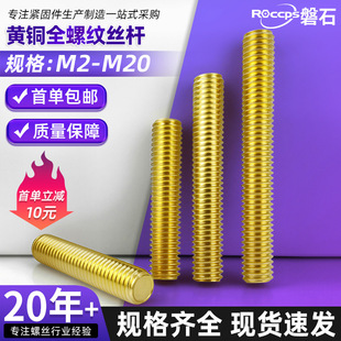 ȫ���~�ݗU�S�~����ͨ�z���l�p�^���L�z�Uȫ�ݼy�UM2M2.5M3M8-M20