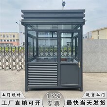 �F؛��ͤ����ͤ�Ɍ���С�^��Iֵ���� ���P䓍�ͤ ���l���Mͤ