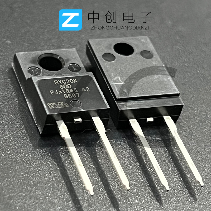 BYC20X-600全新原装进口品牌20A600V快速恢复二极管TO-220FPAC