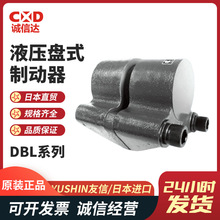 �F؛���Nԭ�b�M��YUSHIN����DBL-10 20 50 DBL-100Һ���Pʽ�Ƅ���