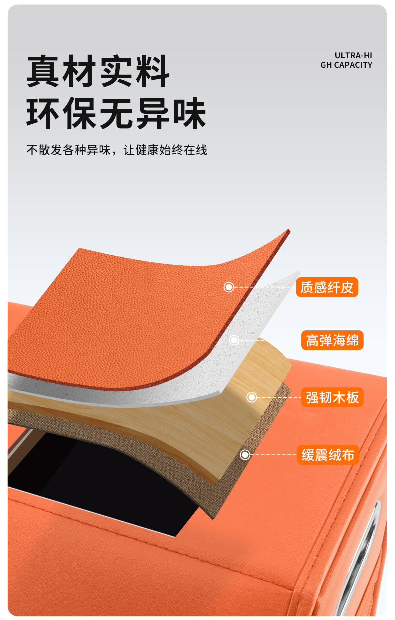 Specialized Folding Storage Box for the Fang Cheng Bao 5, Leopard 8, Titanium 3, and Titanium 7 Cars, Car Trunk Storage Organizer Box