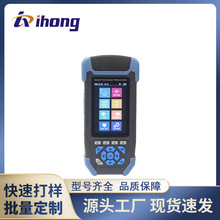 Mini-PRO OTDR 迷你PRO 光时域反射仪