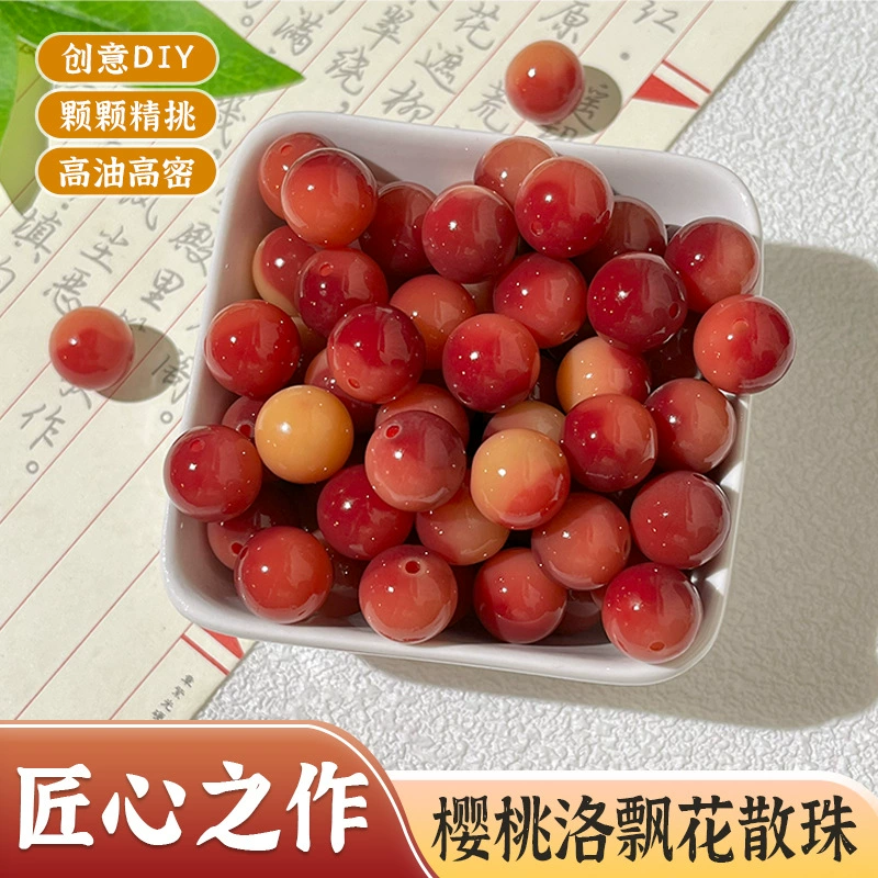 Новый продукт Вишневый Луо Пяо Цветок Натуральный Бодхисаттва