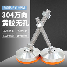 304���P��f���_��m16m20�����S�z�������_֧���_���{�����͵��_