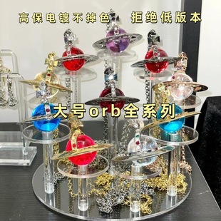 ����̖orbϵ�С���̫������ϵ��20mm��̖��׼�荲�ɫ������ë��
