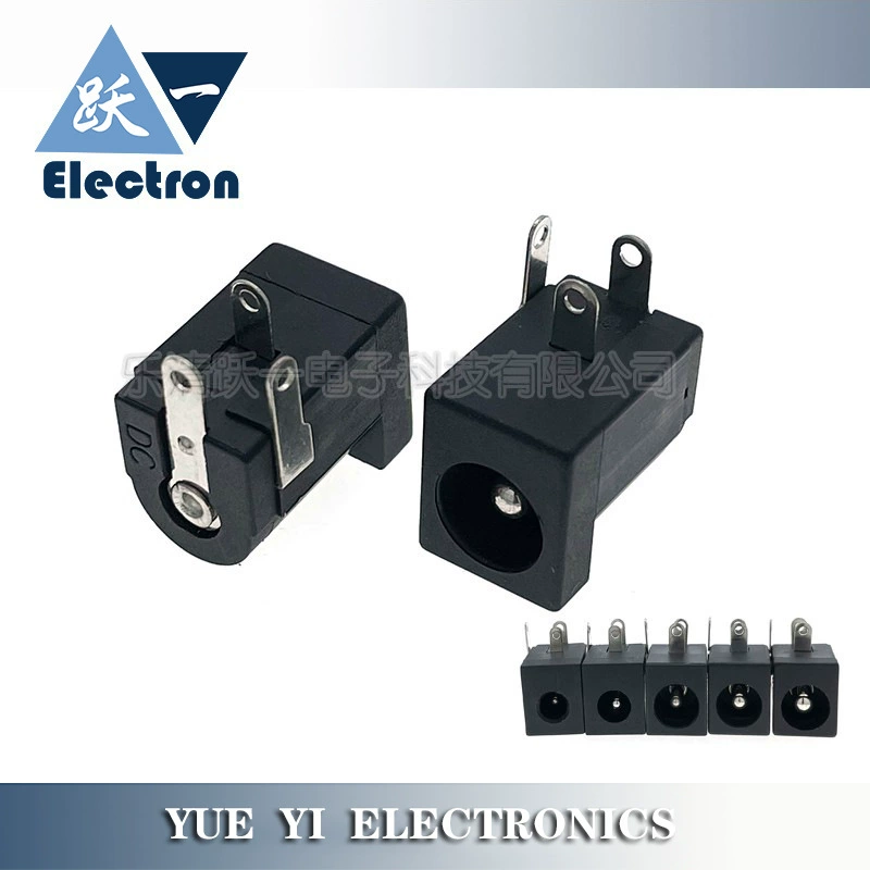 Аудиоразъем питания постоянного тока Yueyi DC-005, 3-контактный штекер с выключателем, трехконтактный аудиоразъем (гнездо) 5.5*1.3-3 мм