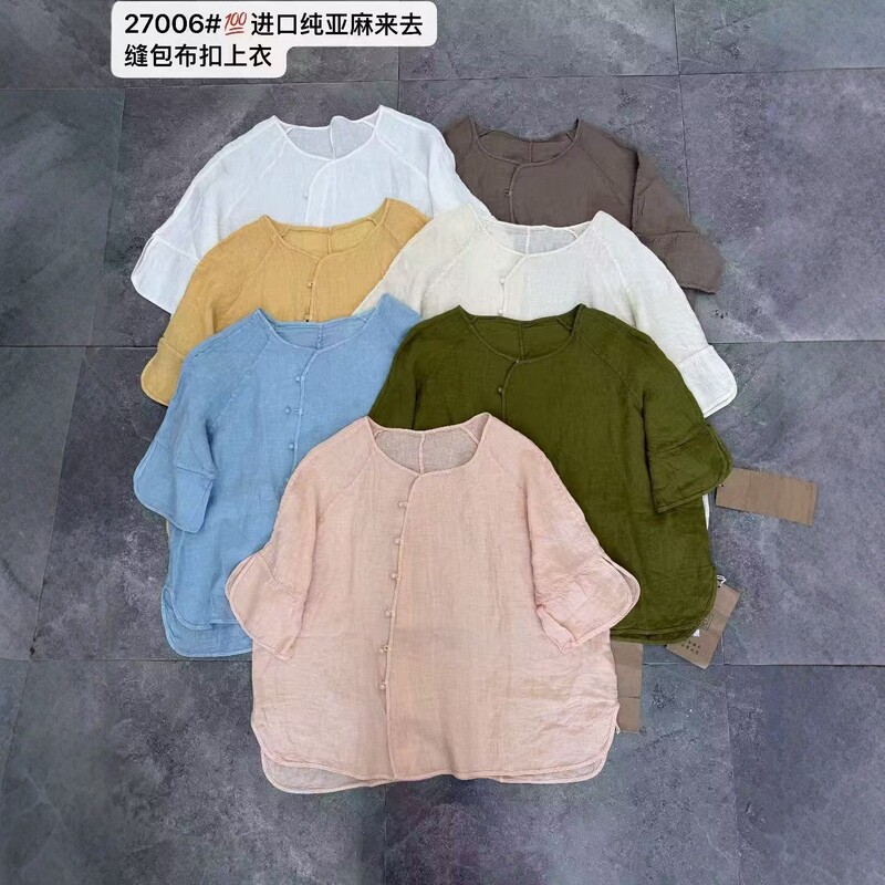 2026 Summer Imported Linen Seamless Button-Up Shirt Loose Artistic Retro Mid-Sleeve Blouse