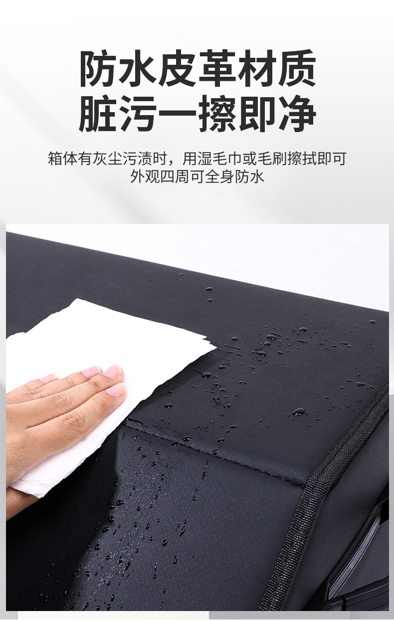 纯色-皮革收纳箱_08