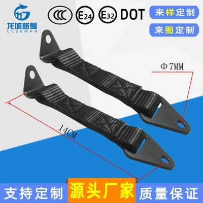 Car Door Pull Straps, Car seat belt - pull-strap-4-black
