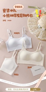 ����Ů��V43�¿�_��͸��ɐ�С�ܰl�������ȫ�̶���Ů��������