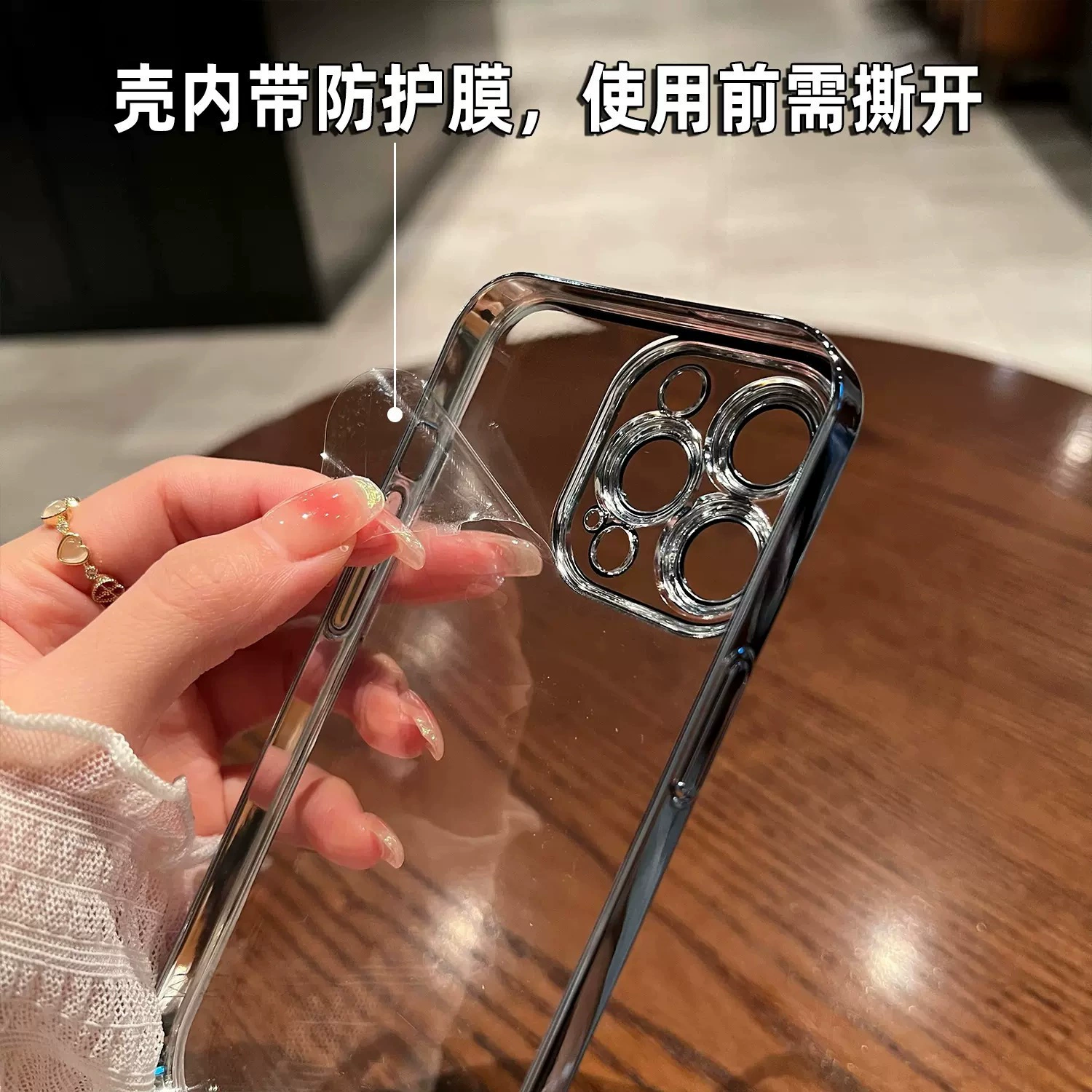 Apple, совместимый чехол для телефона, iPhone 17, iPhone 17 Pro, линза, iPhone, 17 Promax