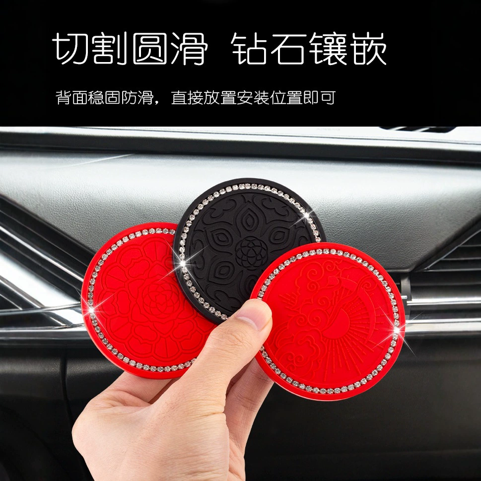 Круглый набор подставок для кружек с алмазной огранкой, креативные автомобильные аксессуары, нескользящий коврик для кружек с изоляцией, трансграничный дизайн.