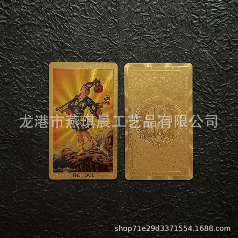 厂家现货韦特塔罗牌PET防水金箔塔罗牌批发桌游塔罗牌全套跨境|undefined