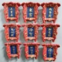 北京故宫旅游标志性冰箱贴