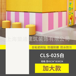 ��ճ�ɴu�N �׃��@��ȹ ������ײ���N��ͯ�����������ڳ����o��