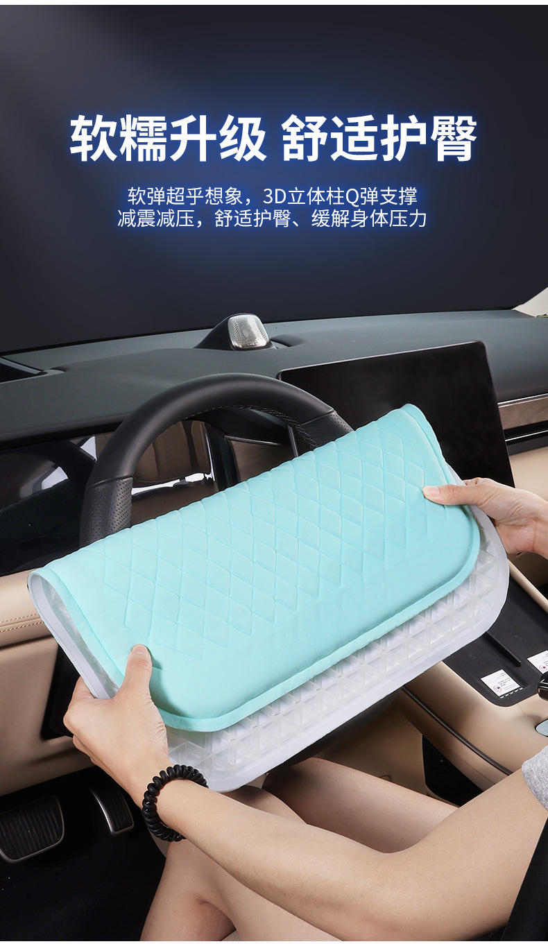 Car Seat Cushion Summer Honeycomb Gel Ice Silk Four-Season Universal Office Seat Cushion Silicone Breathable Cooling Pad Truck