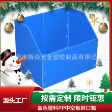 �� ��PP�пհ�����ȼб�����λ������ۯB�}��؛���пհ��λ��