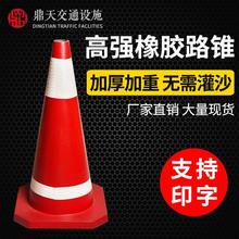 �S��ֱ�����z·�F���Ϸ����F��܇·�FͰ���x�վ�ʾ��ʩ��·��