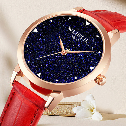Women's Starry Sky Watch, Fashionable New Model, Same as Korean Version, Waterproof Women's Student Watch, Wholesale and Dropshipping
