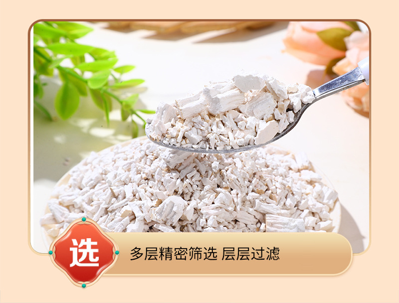 Cooked Kudzu Root Powder Granules Ge Gen Fen Pueraria lobata Instant Drink Mix 500g in use