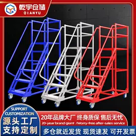 仓储货架;仓储车间用梯;金属托盘