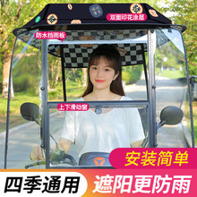 �¿�늄�܇�������ƿ܇���Ħ��܇���L������݆܇���������