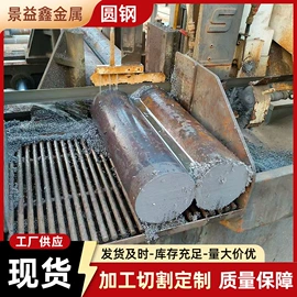 无缝管;锅炉管;建筑圆钢