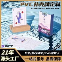 pvcƶ30zĥɰϼӺˮĥ򲻠ƶ