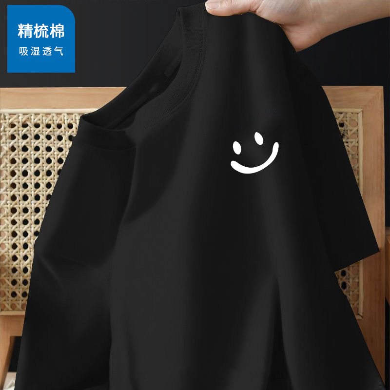 Camiseta de algodón peinado de manga corta marca de moda de verano de estilo de Hong Kong de cinco mangas de moda de estilo de Hong Kong impresión de chaqueta de pareja