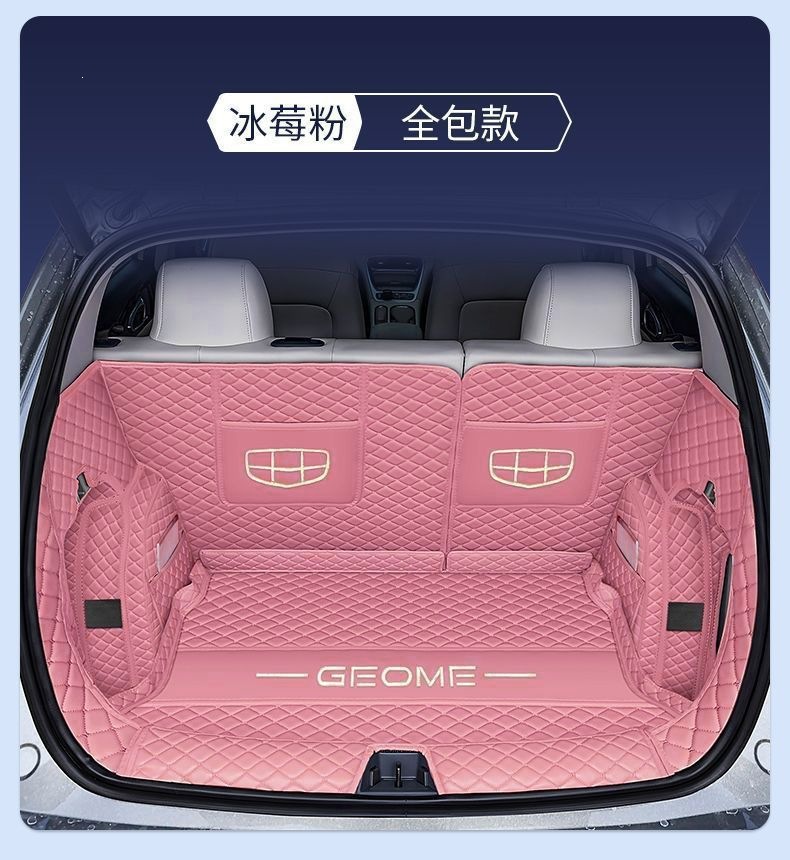 25-26 Geely Xingyuan special full surround trunk mat 310-410km Explore Dream 480 Explore