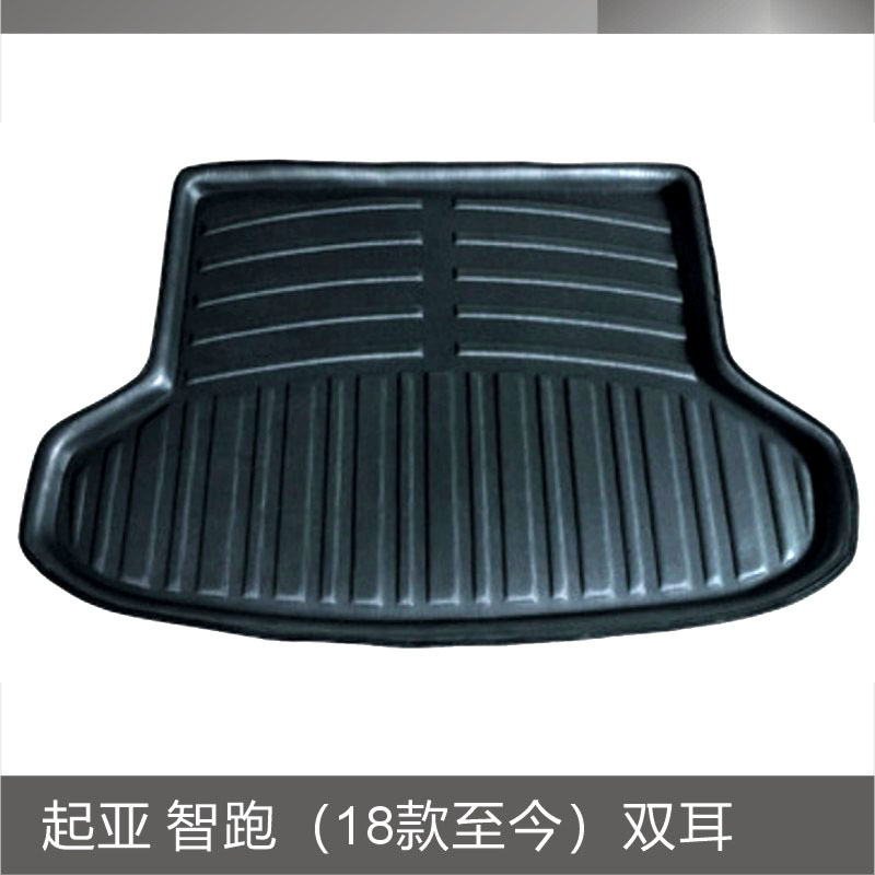 起亚 智跑（18-21款）双耳.JPG