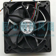 ŷ SERVO G1238C12BBYP-E6 12038 12V 2.6A S7 S9 ɢL