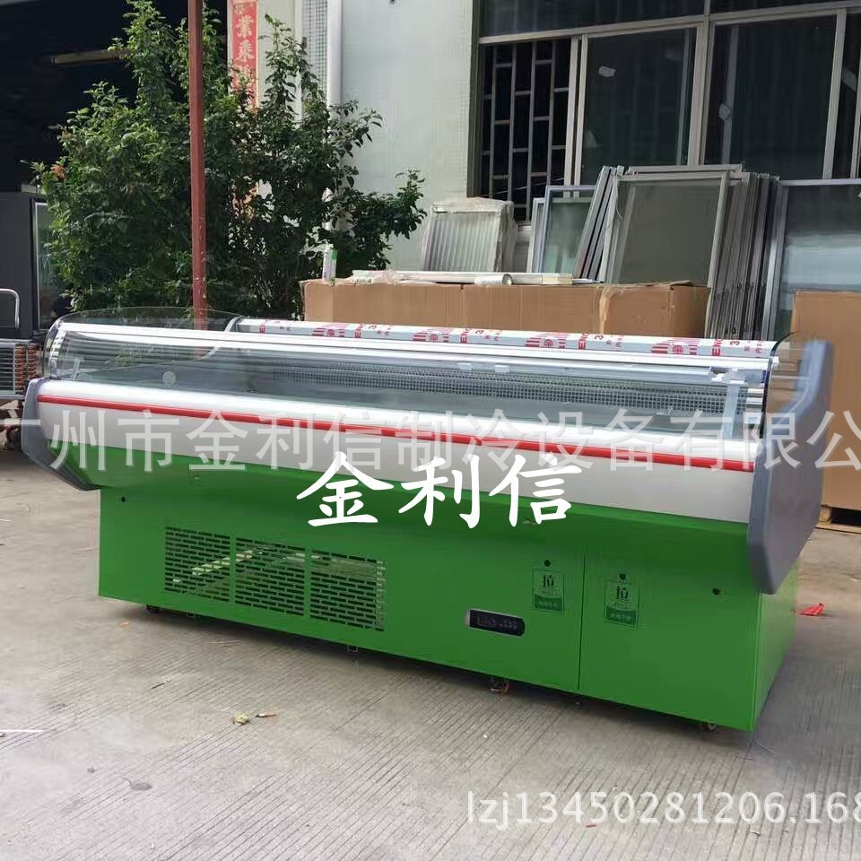 金利信牌新款食品保鲜柜双汇金锣火腿鲜肉冷藏冷柜