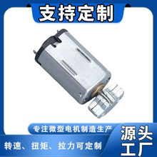 M20΢ֱ늙CBƬ늙Cƫ݆늙Cë޼Ħx