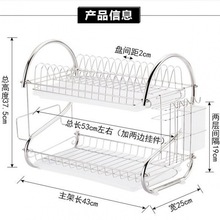 碗架沥水架单层厨房置物架家用放碗碟架晾碗架碗柜架子碗筷收纳盒