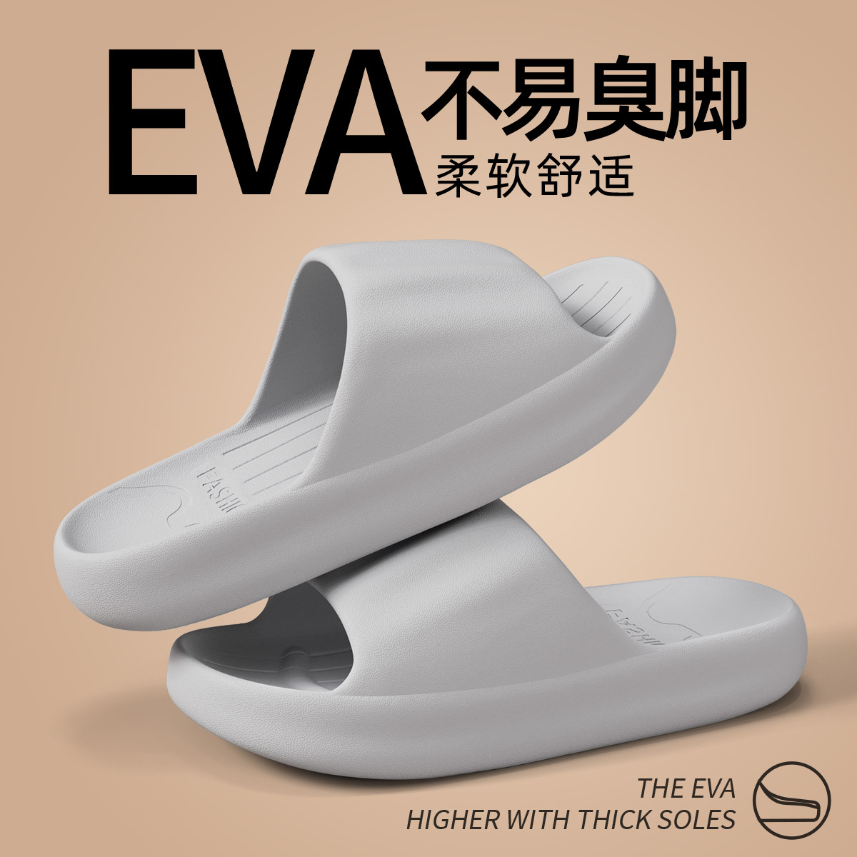 Gray [antibacterial upgraded version]