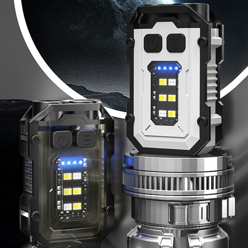 Cross-border new keychain light Type-C rechargeable outdoor high-bright small steel cannon dual light source strong light mini flashlight