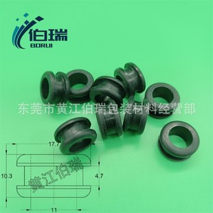 �p����z�o��Ȧ�����̓ȏ�11mm��ɫ���z�^���h��ȼ��ˮ���z�o����