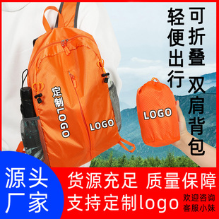 ���l�ۯB���б���LOGOӡˢ�V���p����YƷ�������\�ӵ�ɽ�����N��